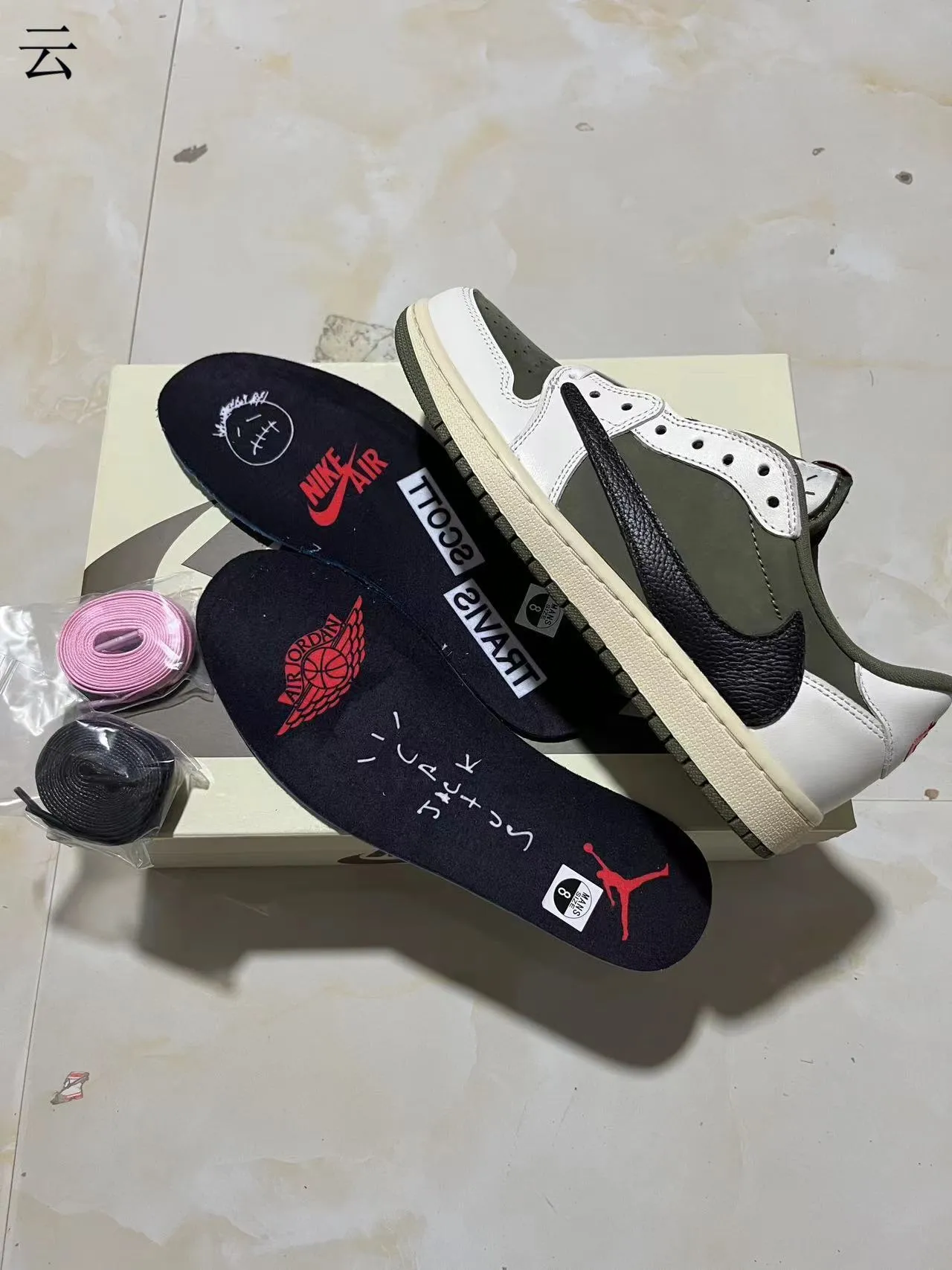 Nike Low-Top Sneaker White Olive Green Black Lifestyle Sneakers 10