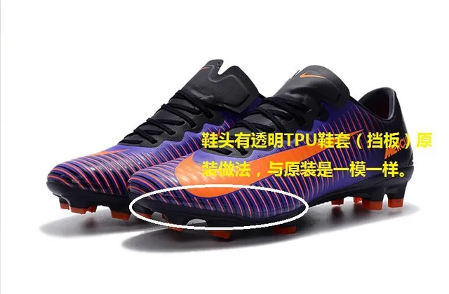 Nike Mercurial Vapor Black White Yellow Firm-Ground Soccer Shoes 2