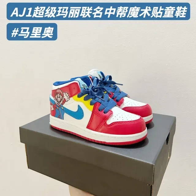Nike Multicolor Low-Top Basketball-Inspired Silhouette Multi-Panel Color-Blocked Upper Lifestyle Sneakers 3