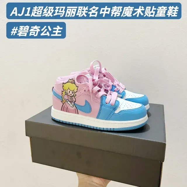 Nike Multicolor Low-Top Basketball-Inspired Silhouette Multi-Panel Color-Blocked Upper Lifestyle Sneakers 4