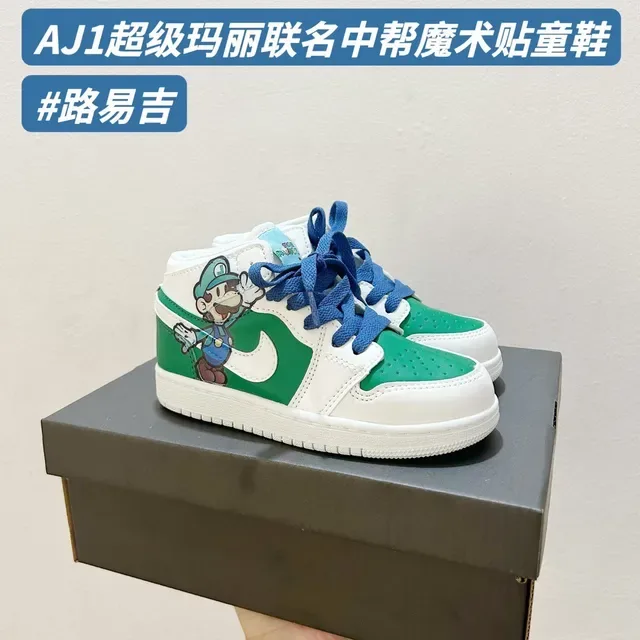 Nike Multicolor Low-Top Basketball-Inspired Silhouette Multi-Panel Color-Blocked Upper Lifestyle Sneakers 5
