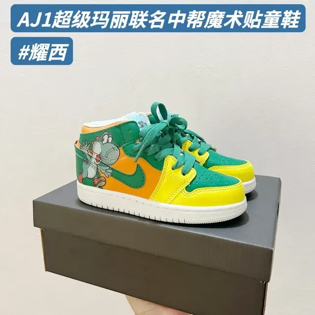 Nike Multicolor Low-Top Basketball-Inspired Silhouette Multi-Panel Color-Blocked Upper Lifestyle Sneakers 7