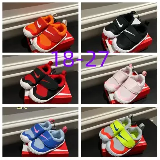 Nike কমলা লাল লেসহীন হুক-এন্ড-লুপ স্ট্র্যাপ স্নিকার্স