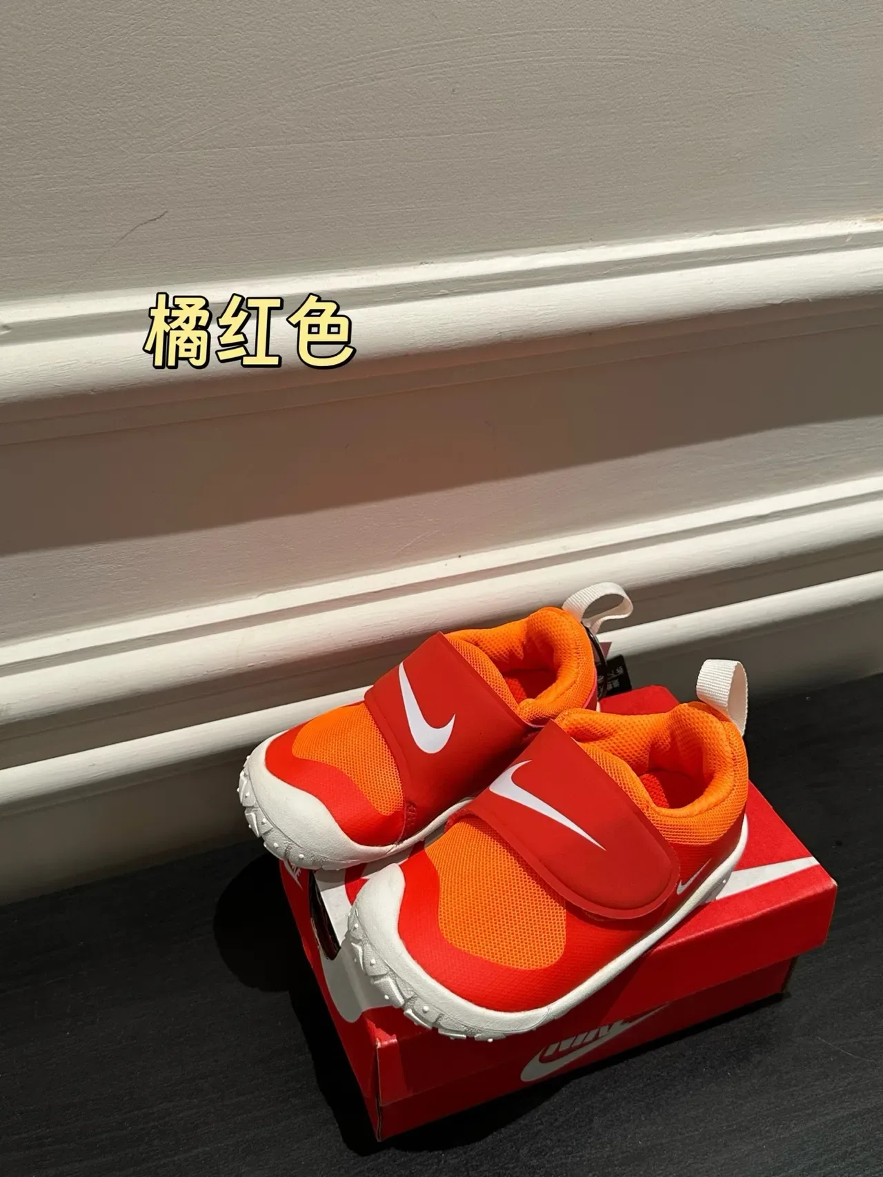 Nike Orange Red Laceless Hook-and-Loop Strap Sneakers 3
