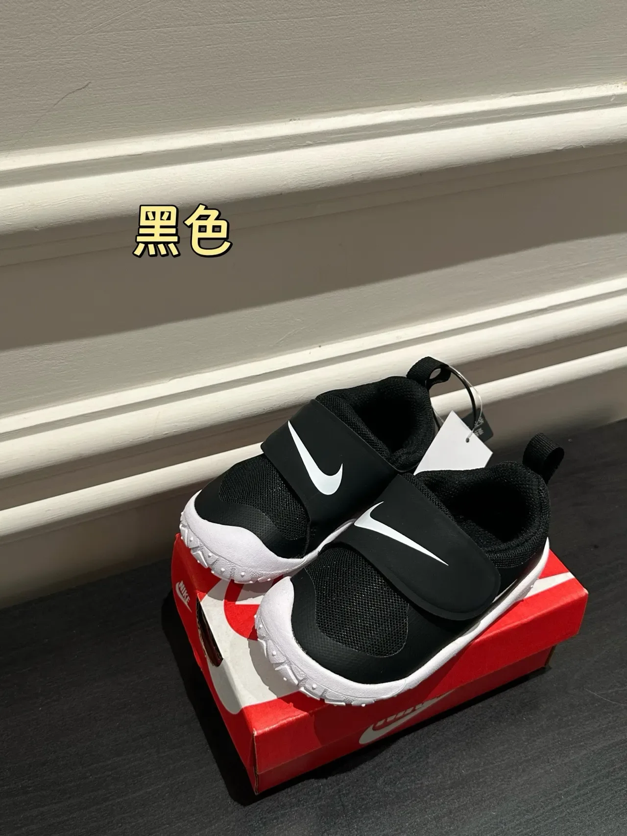 Nike Orange Red Laceless Hook-and-Loop Strap Sneakers 4