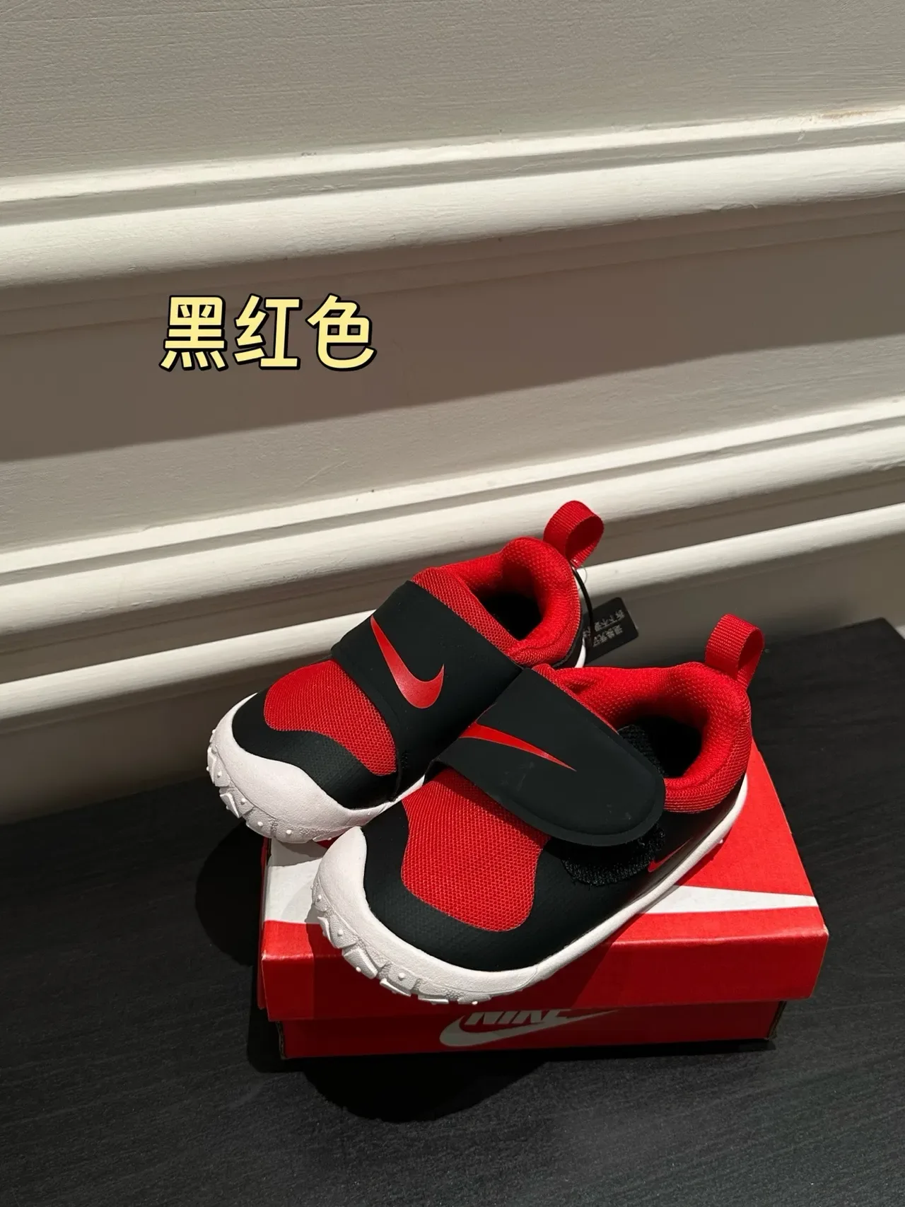 Nike Orange Red Laceless Hook-and-Loop Strap Sneakers 5