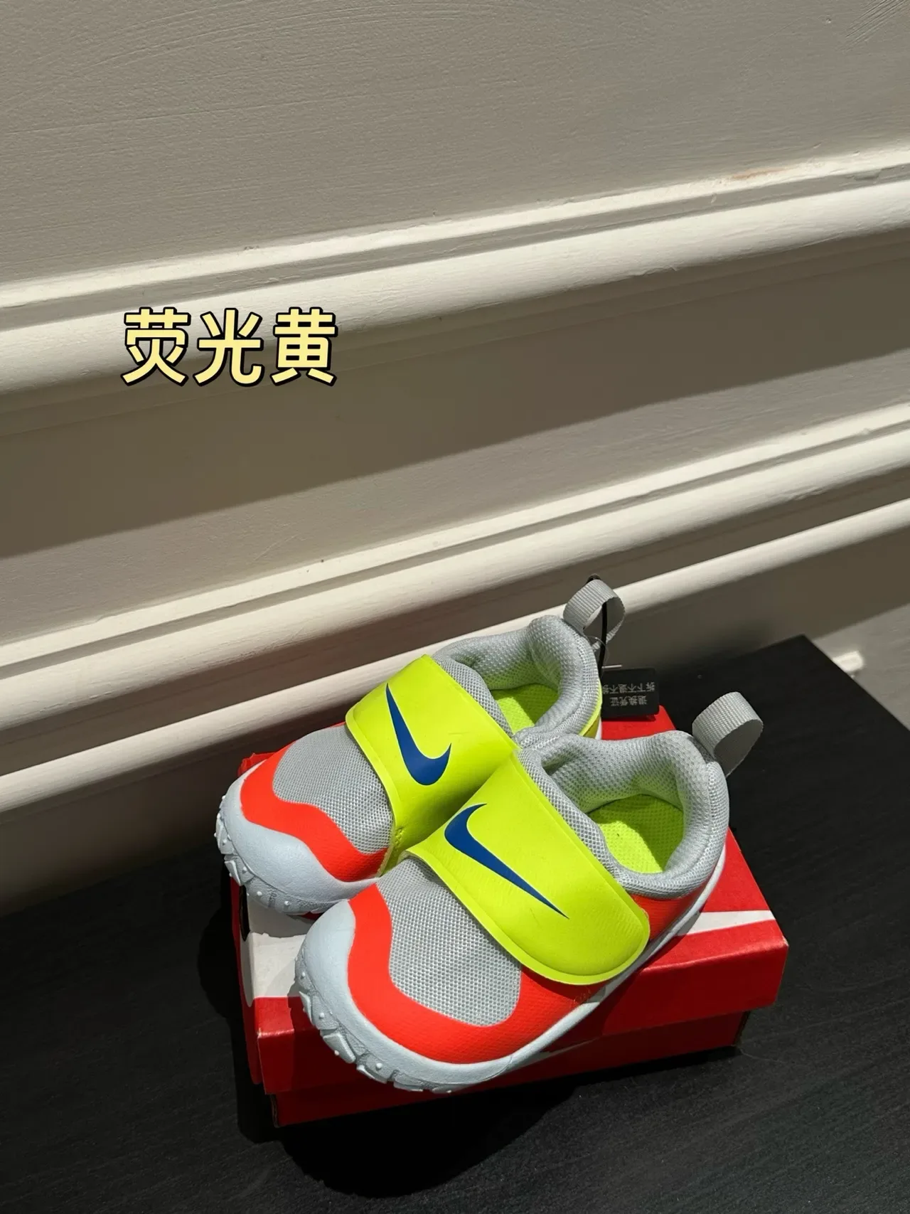 Nike Orange Red Laceless Hook-and-Loop Strap Sneakers 8