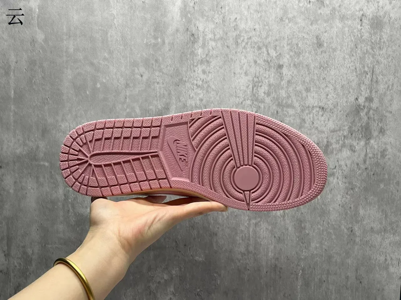 Nike Sneakers Lifestyle de Cuir avec Couches en Rose et Beige Low-Top 4