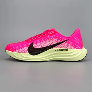 Nike chaussures de running avec upper en maille rose et jaune, midsole ZoomX de longueur complète