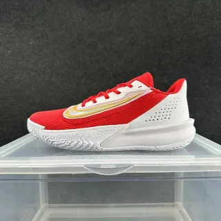 Nike Precision 7 Red White Gold Basketball Shoes