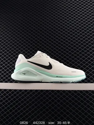 Nike React X Off-White and Mint Green Running Shoes 2