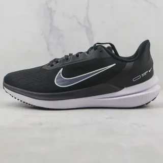 Nike Black and White Chaussures de course