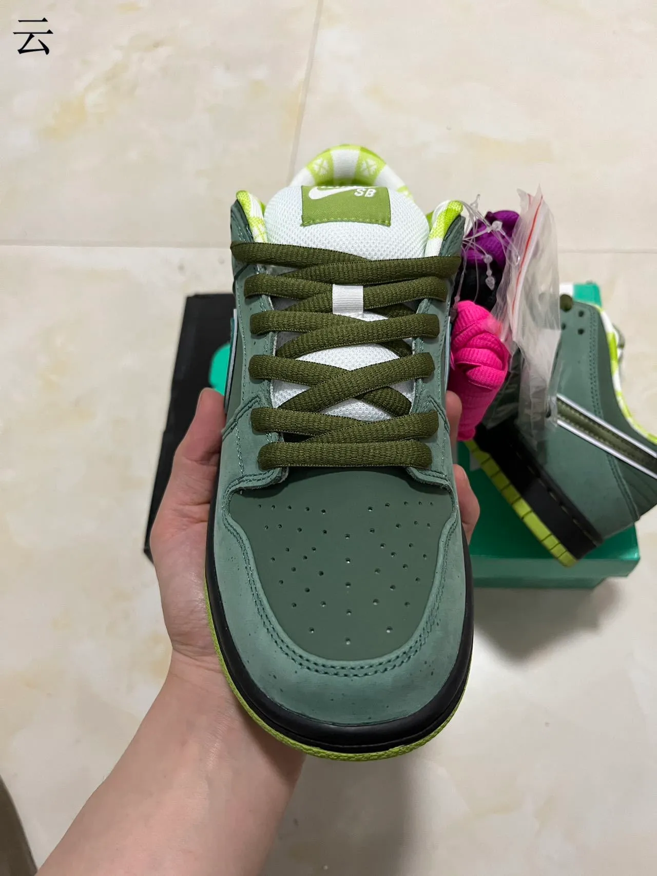 Nike SB Dunk Low Green Lime Skateboard Shoes 2