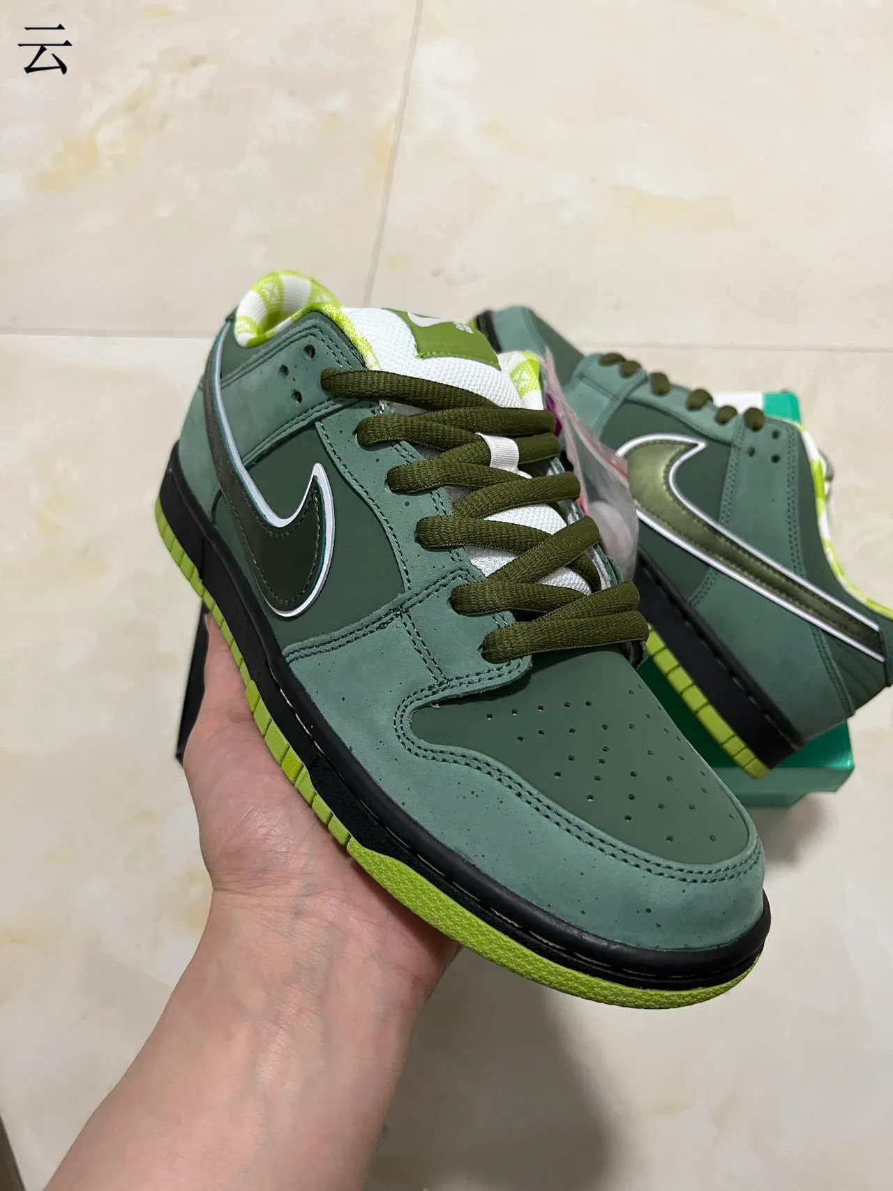 Nike SB Dunk Low Green Lime Skateboard Shoes 4