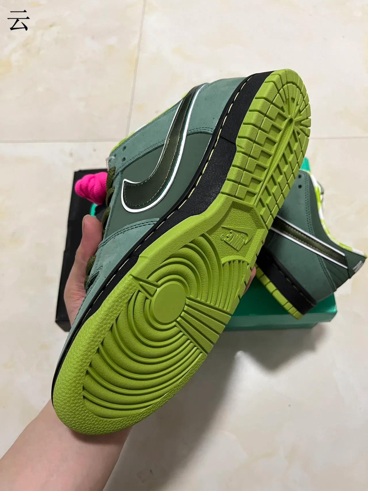 Nike SB Dunk Low Green Lime Skateboard Shoes 6