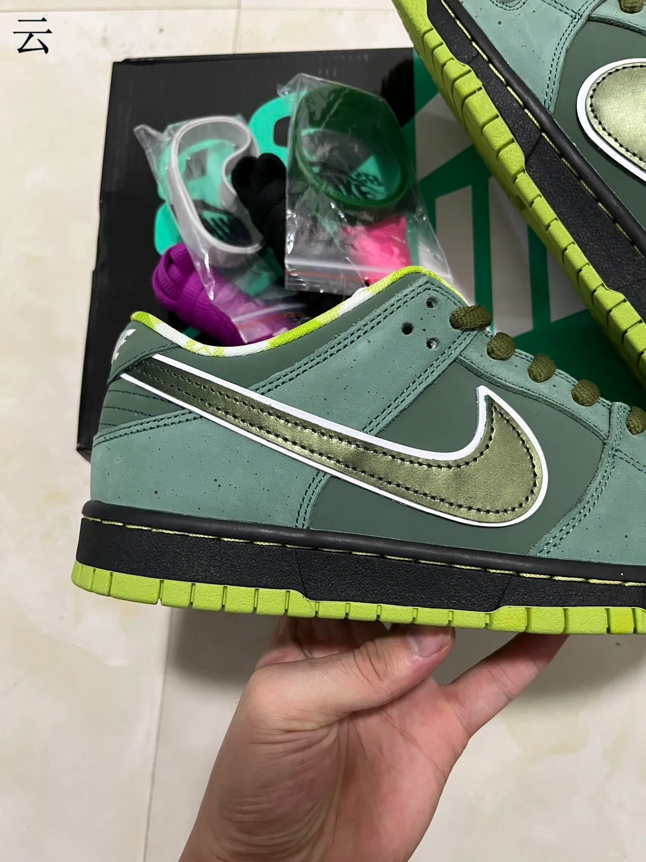 Nike SB Dunk Low Green Lime Skateboard Shoes 7