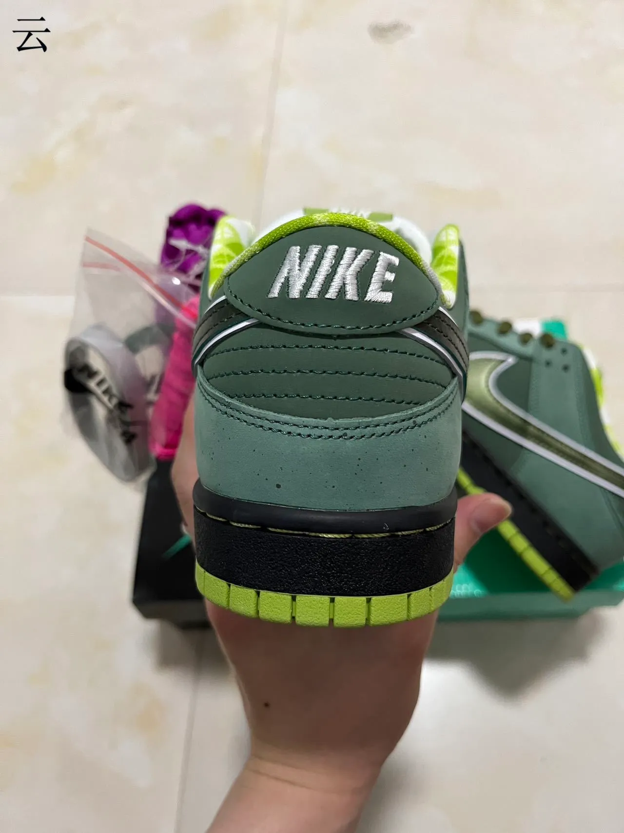 Nike SB Dunk Low Green Lime Skateboard Shoes 8