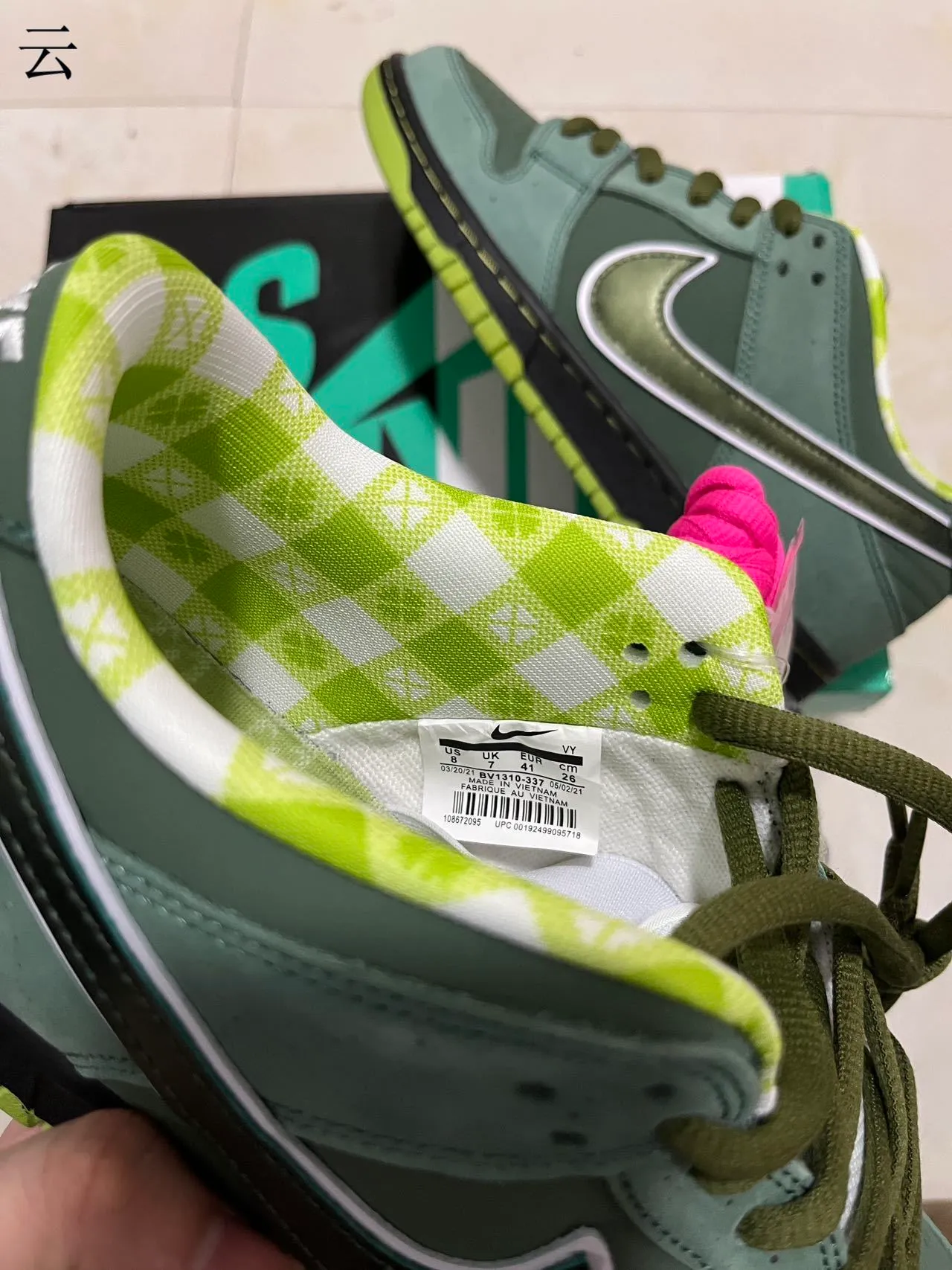 Nike SB Dunk Low Green Lime Skateboard Shoes 9