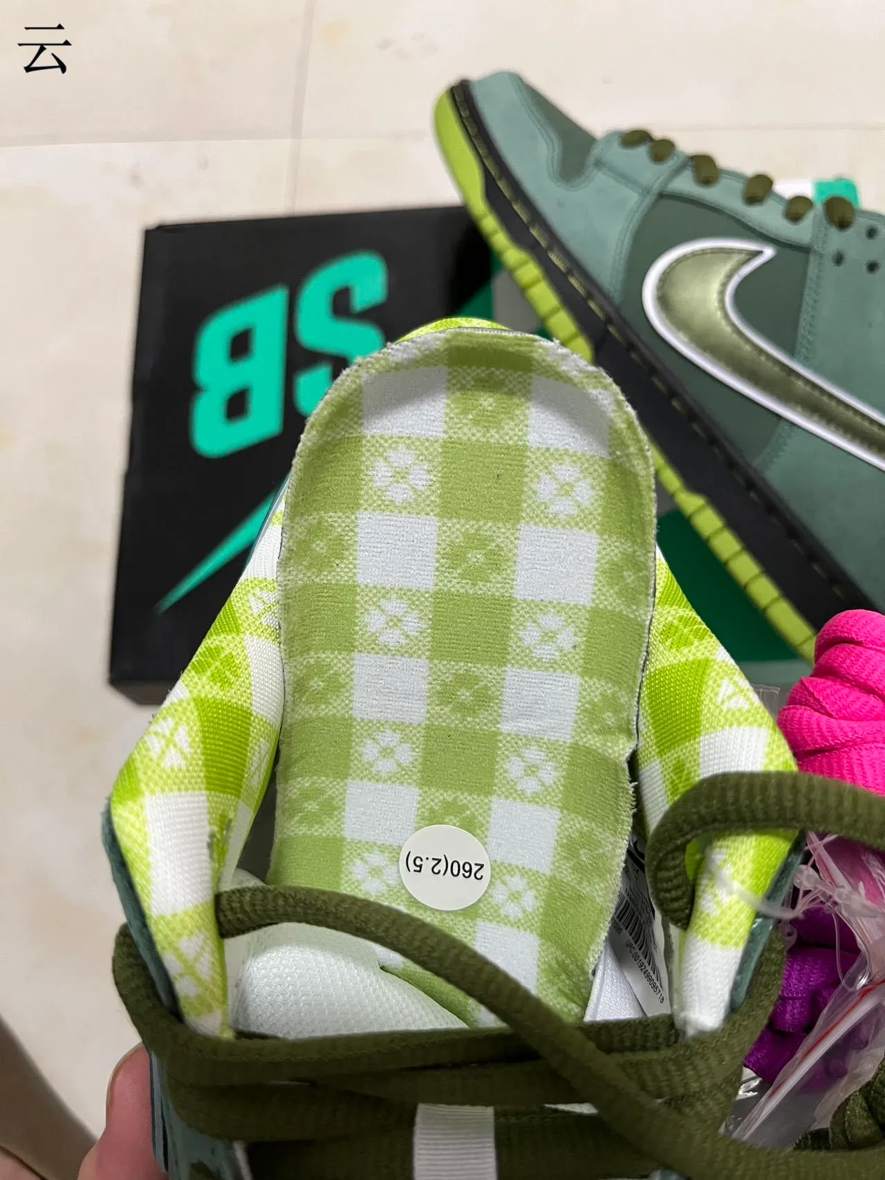 Nike SB Dunk Low Green Lime Skateboard Shoes 10