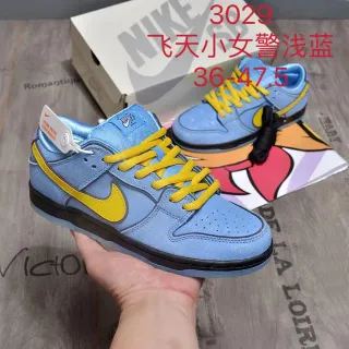 Nike SB Dunk Low 浅蓝色黄色滑板鞋