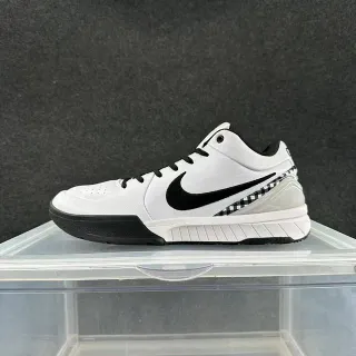 Nike أبيض أسود مثقوب أعلى أحذية كرة السلة