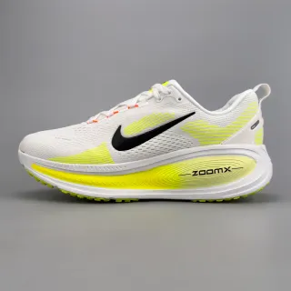 Nike White Yellow Engineered Knit Upper Wave-Pattern Overlays Running Shoes