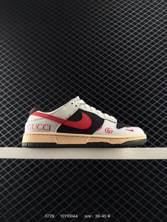 Nike x Balenciaga Dunk Low Navy and Cream Lifestyle Sneakers 4