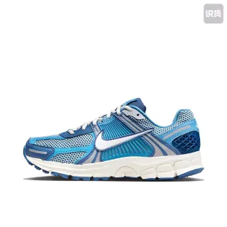 Nike Zoom 2K Chaussures de course bleues blanches argentées