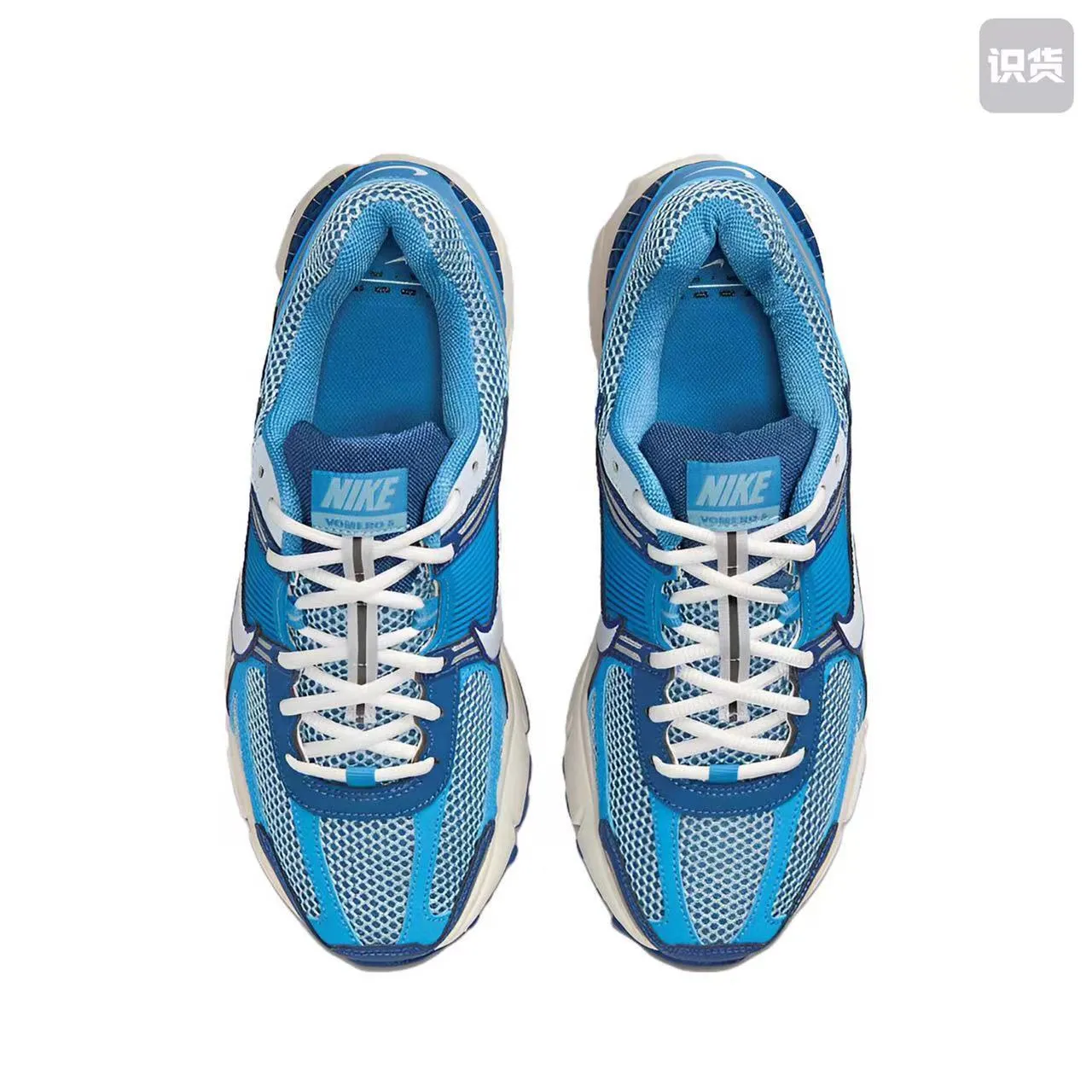 Nike Zoom 2K Blue White Silver Running Shoes 5