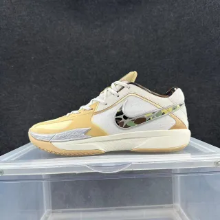 Nike Zoom Hyperchaos White Yellow Low-Top Silhouette Camo-Cutout Swoosh Basketball Shoes
