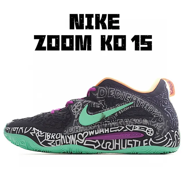 Nike Zoom KO 15 Black Mint Green Purple Graffiti Basketball Shoes 2