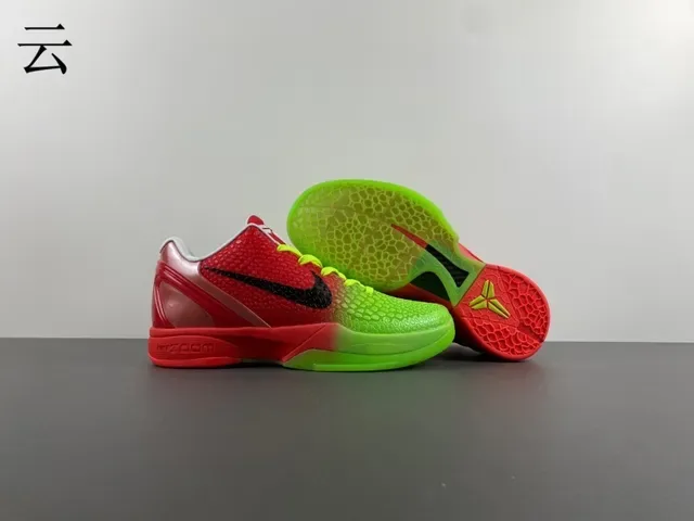 Nike Zoom Kobe VI Gradient Green Red Basketball Shoes 2