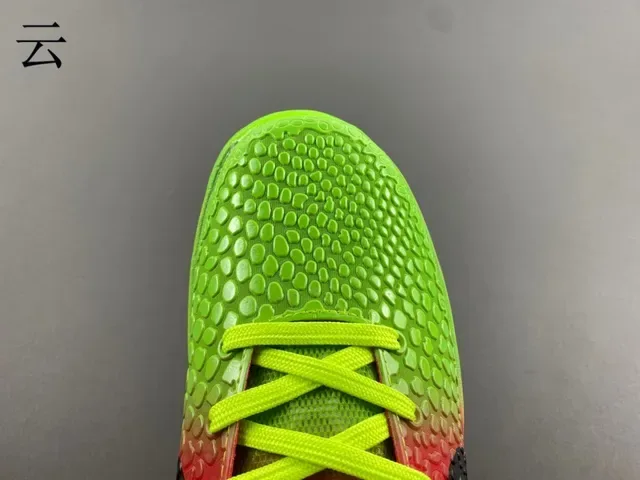 Nike Zoom Kobe VI Gradient Green Red Basketball Shoes 6