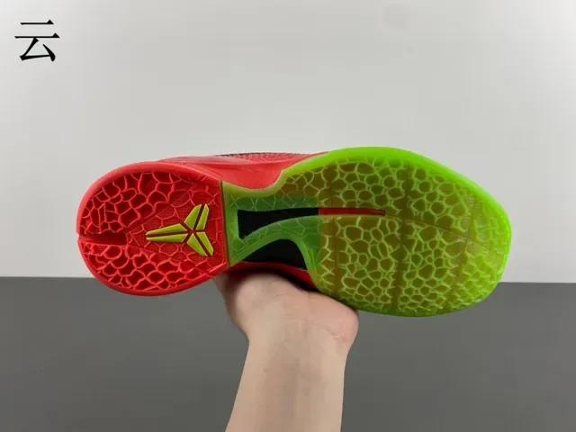 Nike Zoom Kobe VI Gradient Green Red Basketball Shoes 11