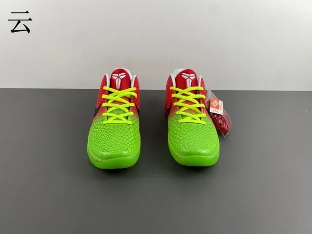 Nike Zoom Kobe VI Gradient Green Red Basketball Shoes 15
