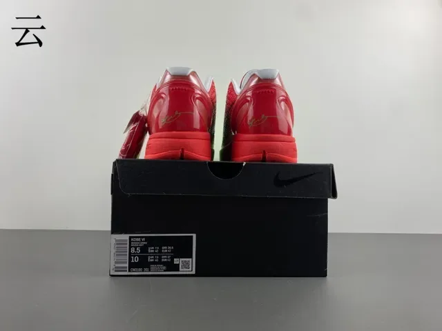 Nike Zoom Kobe VI Gradient Green Red Basketball Shoes 17