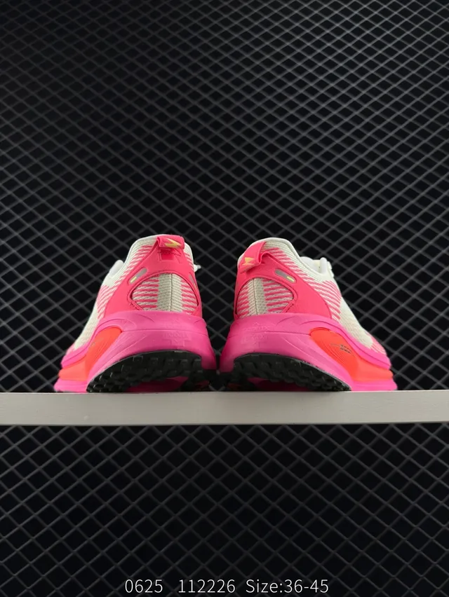 Nike ZoomX Beige Pink Engineered Knit Upper Gradient Midsole Running Shoes 3
