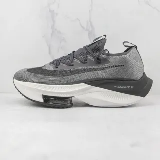 Nike ZoomX Vaporfly Gris Blanc Haut en Tricot Engineered Plaque en Fibres de Carbone de Longueur Complète Chaussures de Course