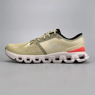 On Cloudmonster Beige Coral Running Shoes