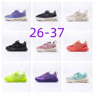 On Cloudmonster Niños Lavanda Azul Malla Estilo de vida Zapatillas deportivas
