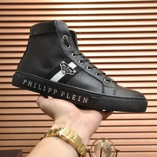 Philipp Plein 黑白高帮磨砂皮革生活方式运动鞋