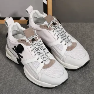 Philipp Plein White Beige Leather And Mesh Upper Suede Overlays Lifestyle Sneakers