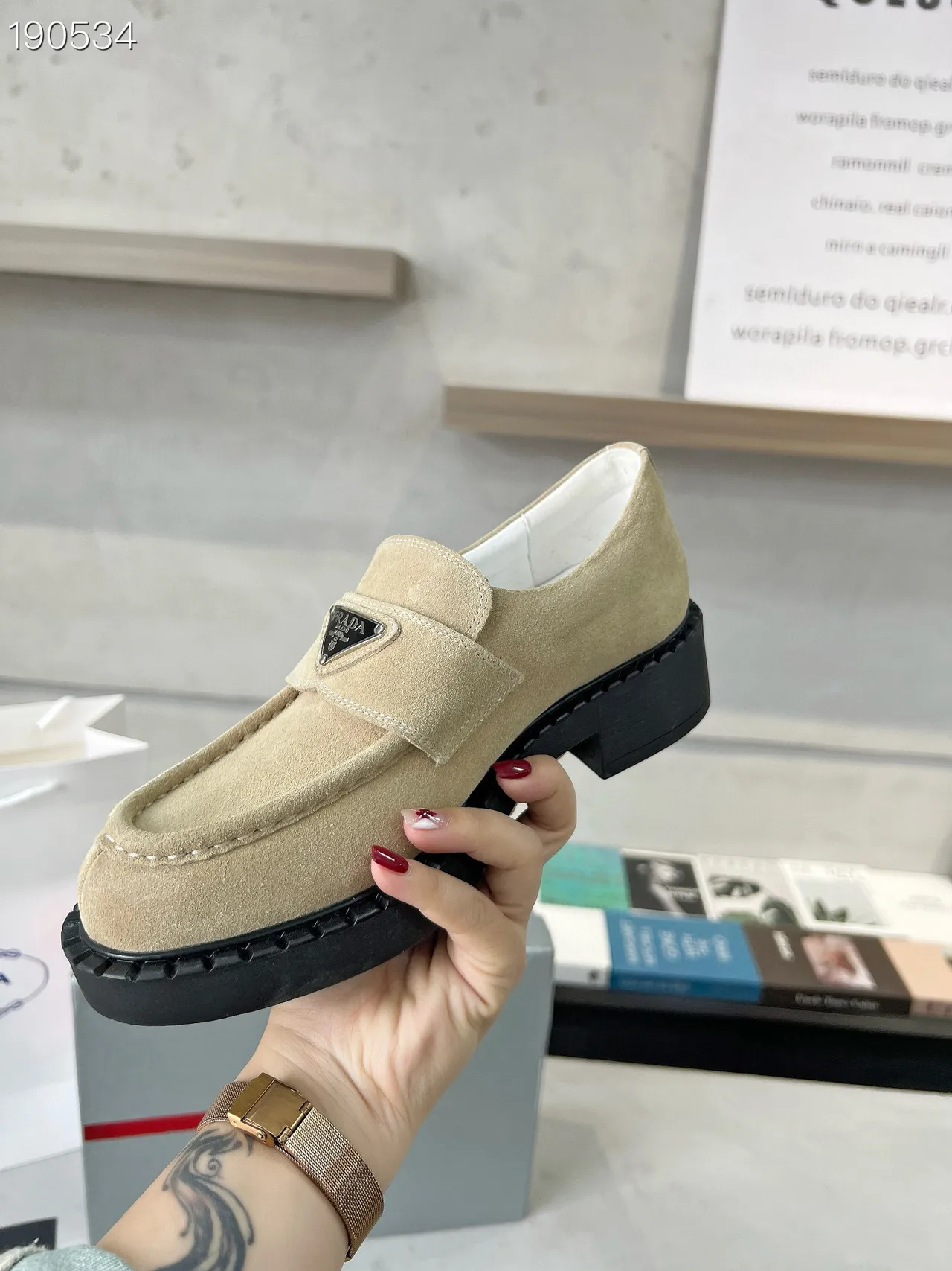 Prada Beige Black Suede Upper Platform Sole Loafer 5