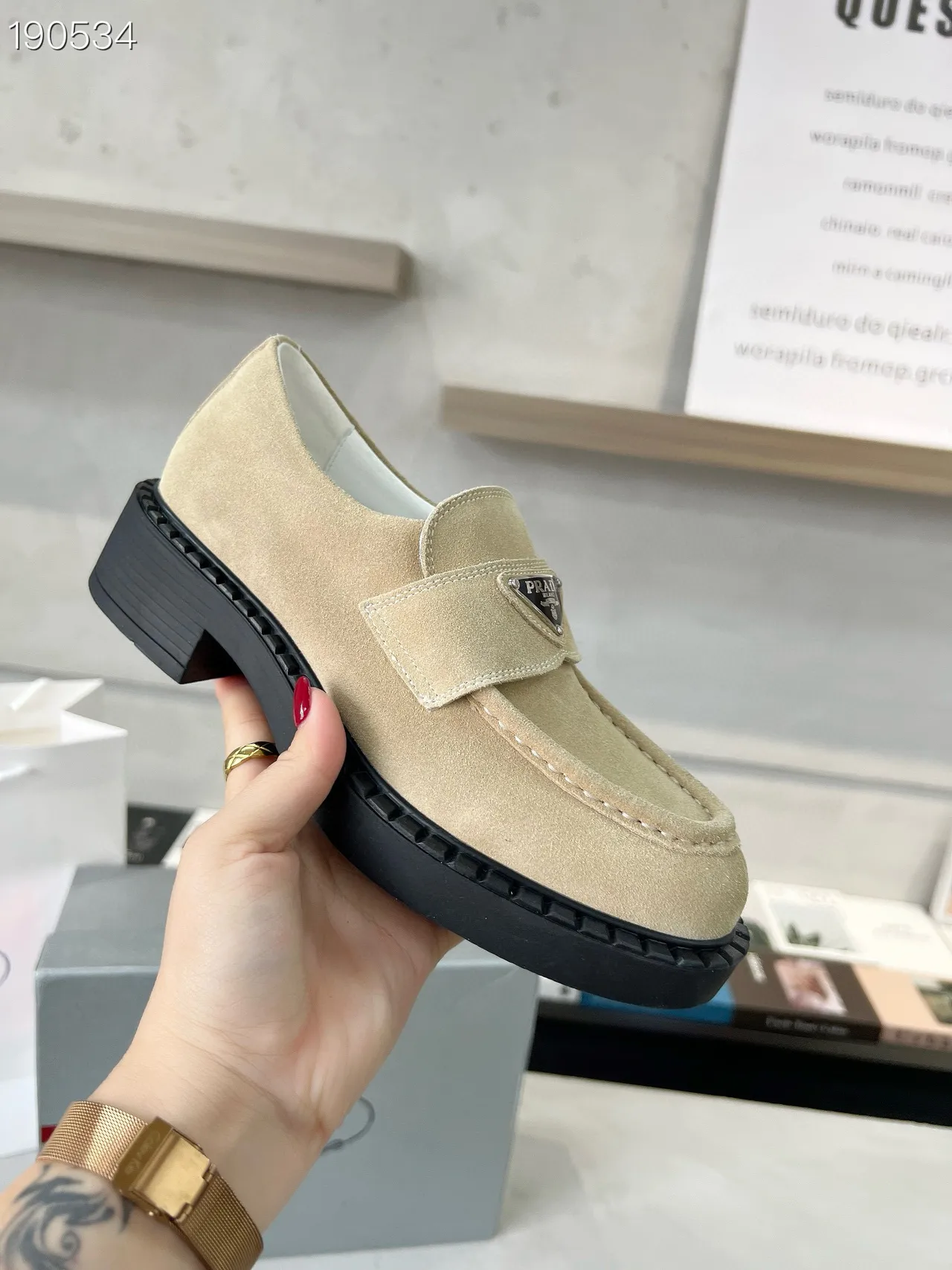 Prada Beige Black Suede Upper Platform Sole Loafer 8