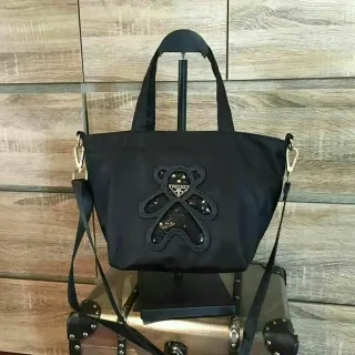 Prada Teddy Bear Black Nylon Tote Bag