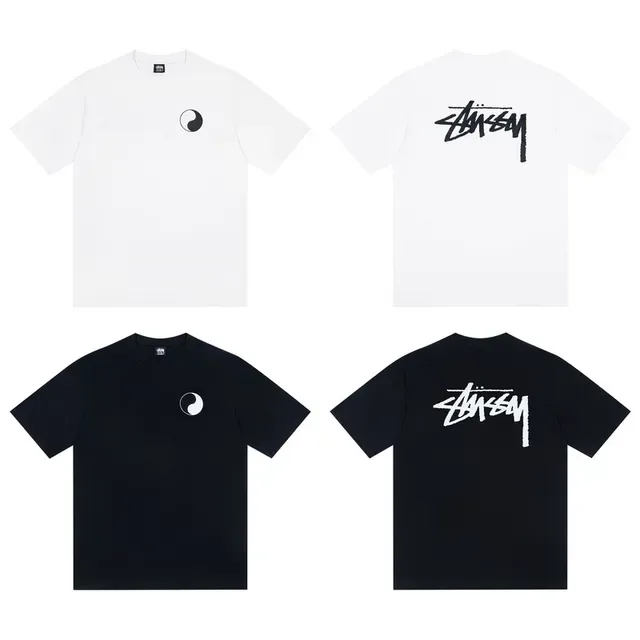 Stussy Stock Logo Yin-Yang Graphic T-Shirt 2