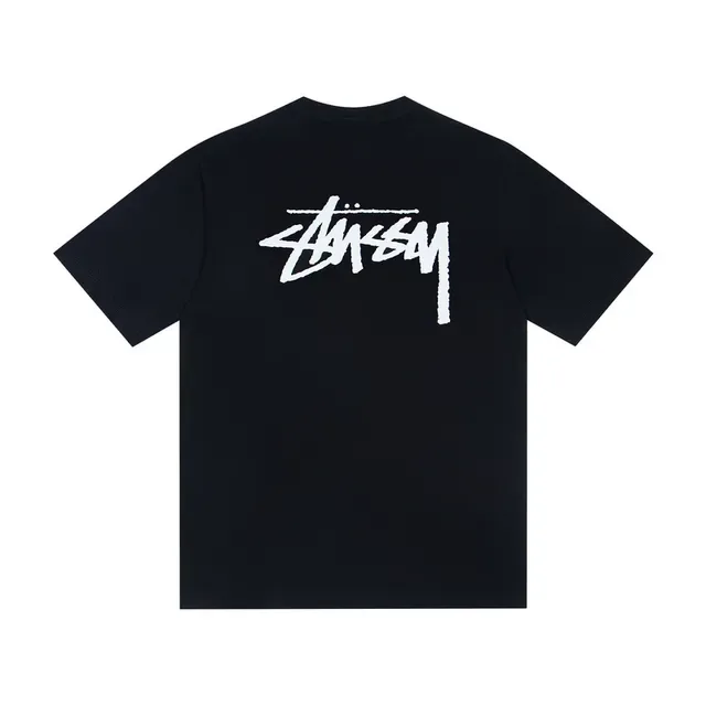 Stussy Stock Logo Yin-Yang Graphic T-Shirt 5