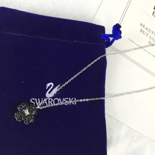 Swarovski Lucky Clover Black Crystal Pendant Necklace