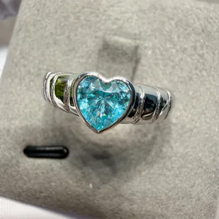 Tiffany & Co. Blue Silver Heart-Shaped Bezel-Set Gem Multi-Groove Polished Band Ring