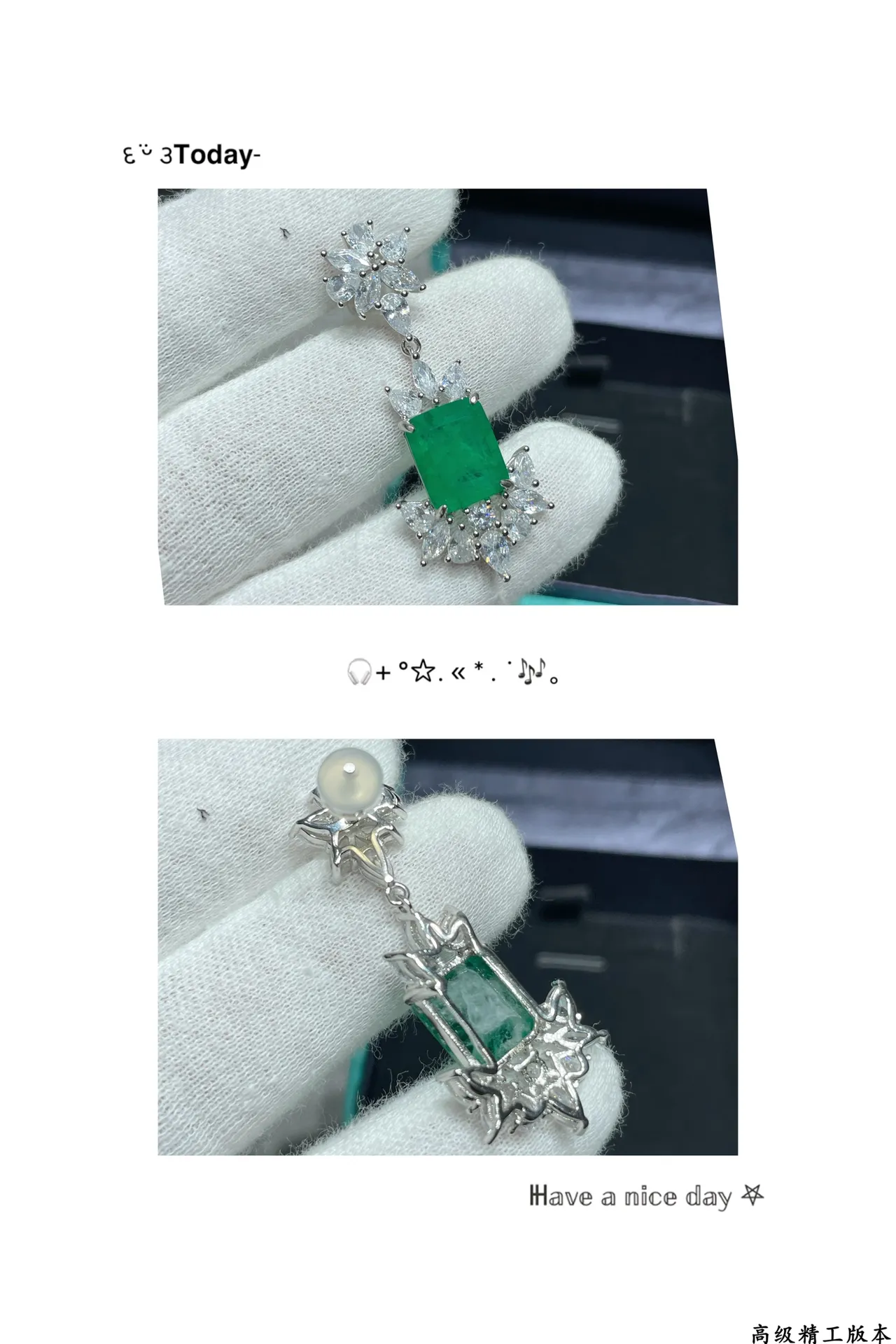 Tiffany & Co. Brincos pendentes florais com esmeralda e diamante 7